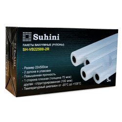 Вакуумний пакет (рулон) Suhini SH-VB22500-2R