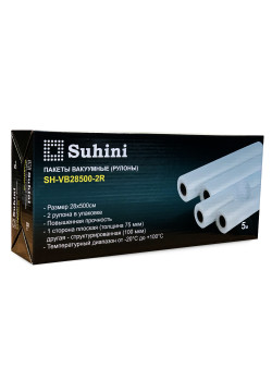 Вакуумний пакет (рулон) Suhini SH-VB28500-2R